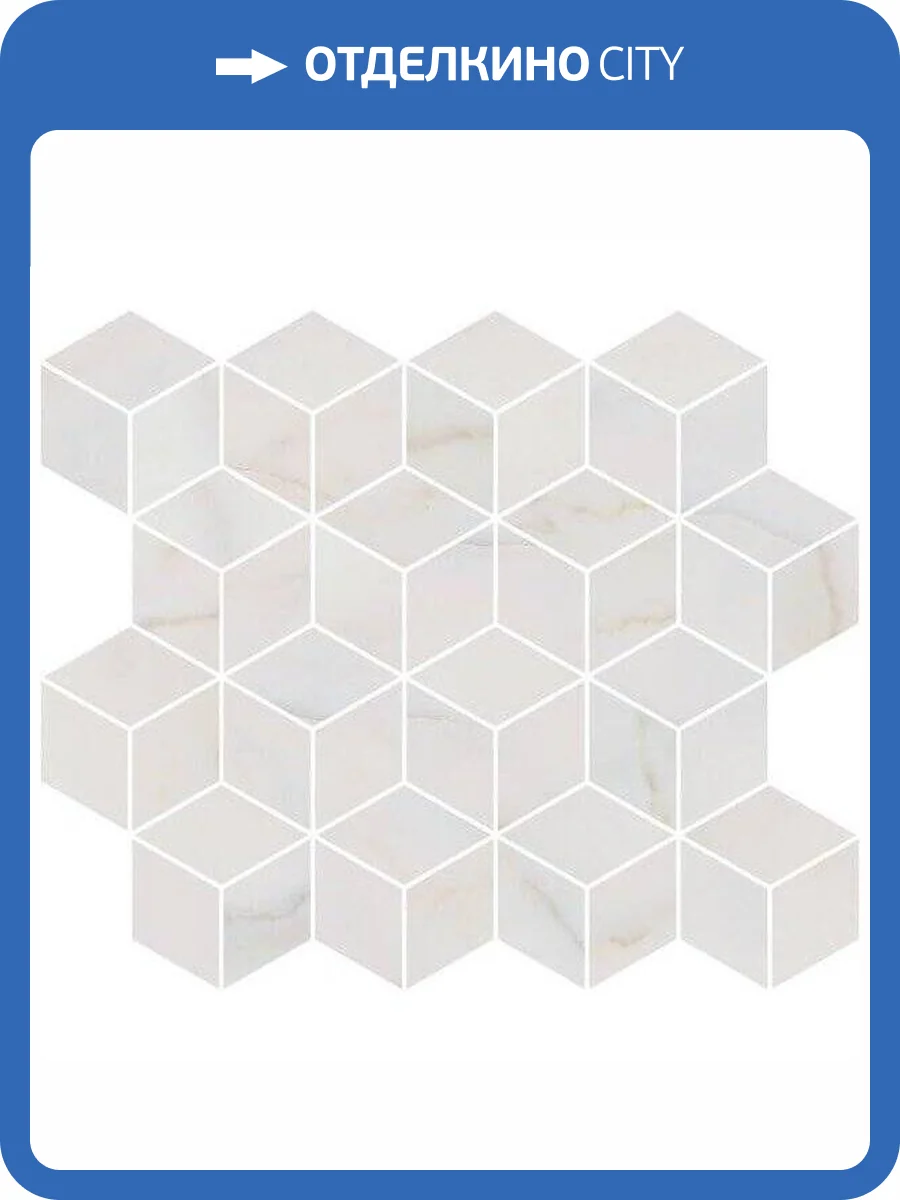 Декор Kerama Marazzi Греппи T017/14003 37.5x45 фото 2