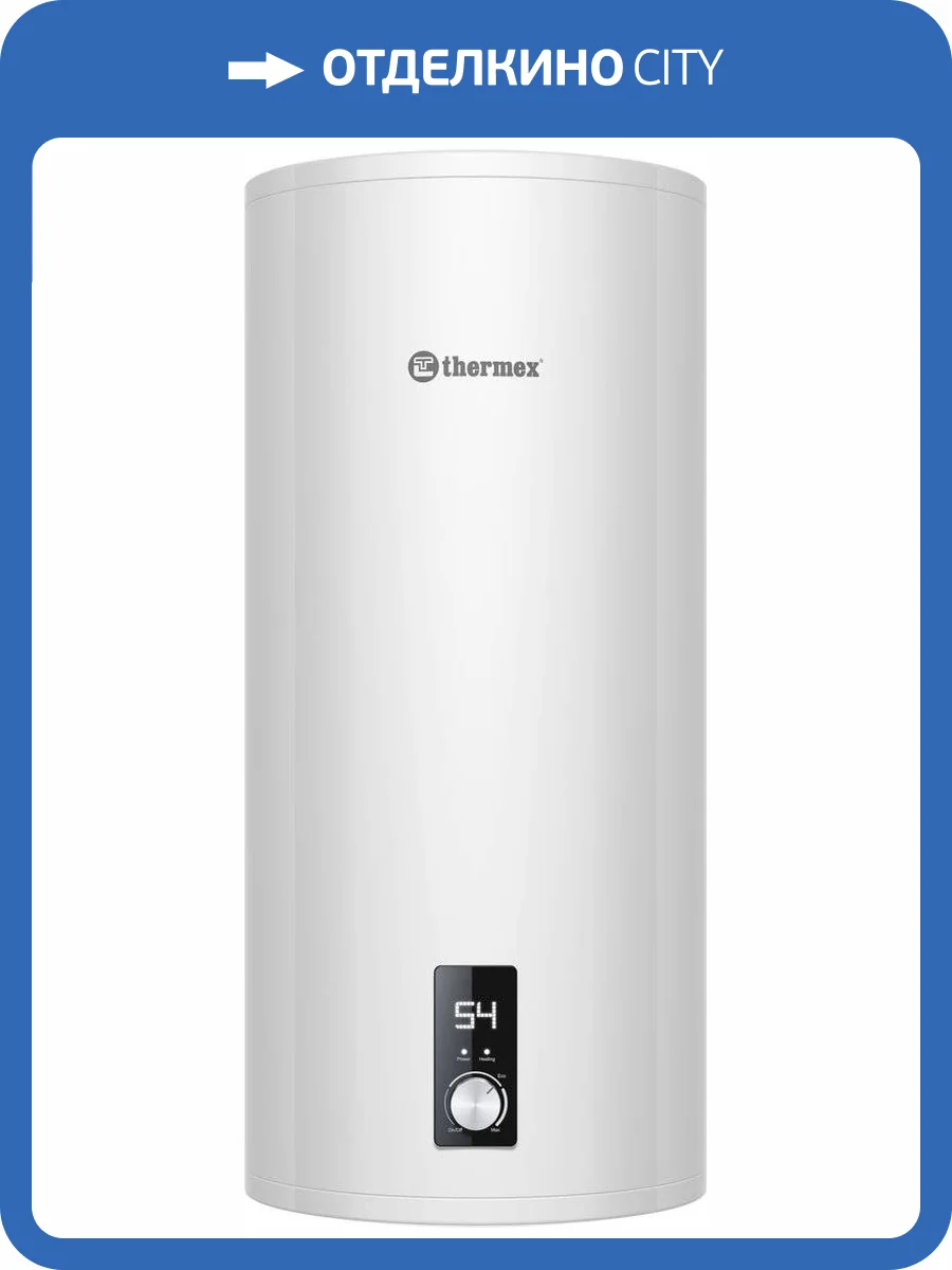 Накопительный водонагреватель Thermex Solo 30 V электрический фото 7