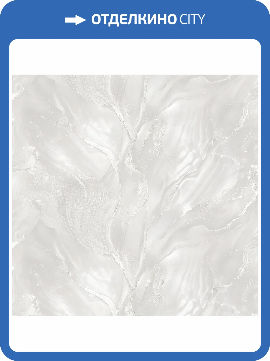 Обои Victoria Stenova Virtuoso 585511 фото 2