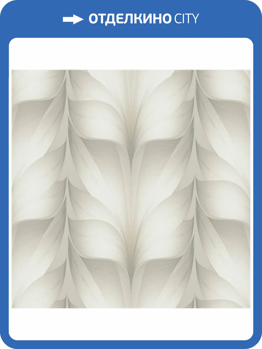 Обои York Candice Olson Casual Elegance EV3955 фото 2