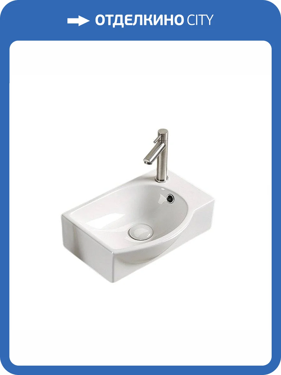 Раковина Gid Suspendido 61130L N9276L 40 см фото 2