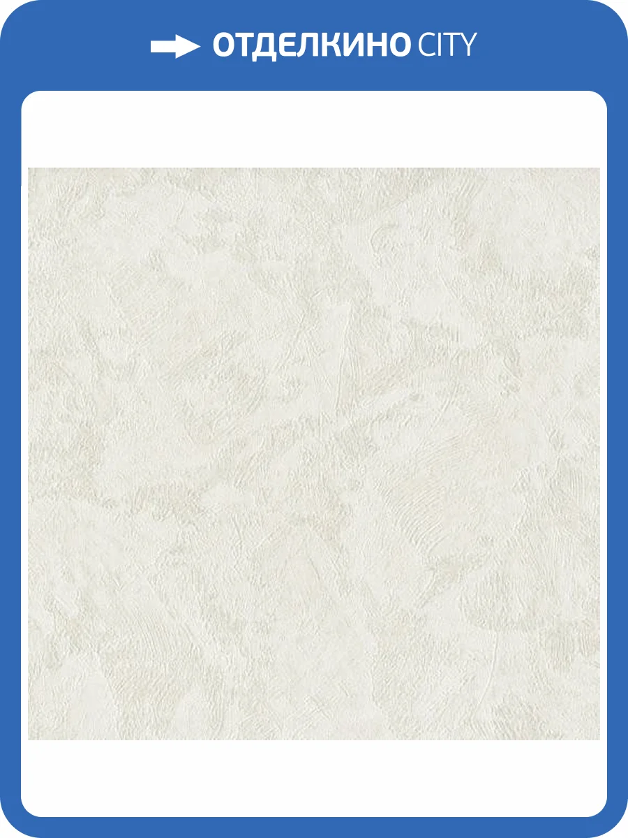 Обои A.S. Creation Perfect 388104 фото 2