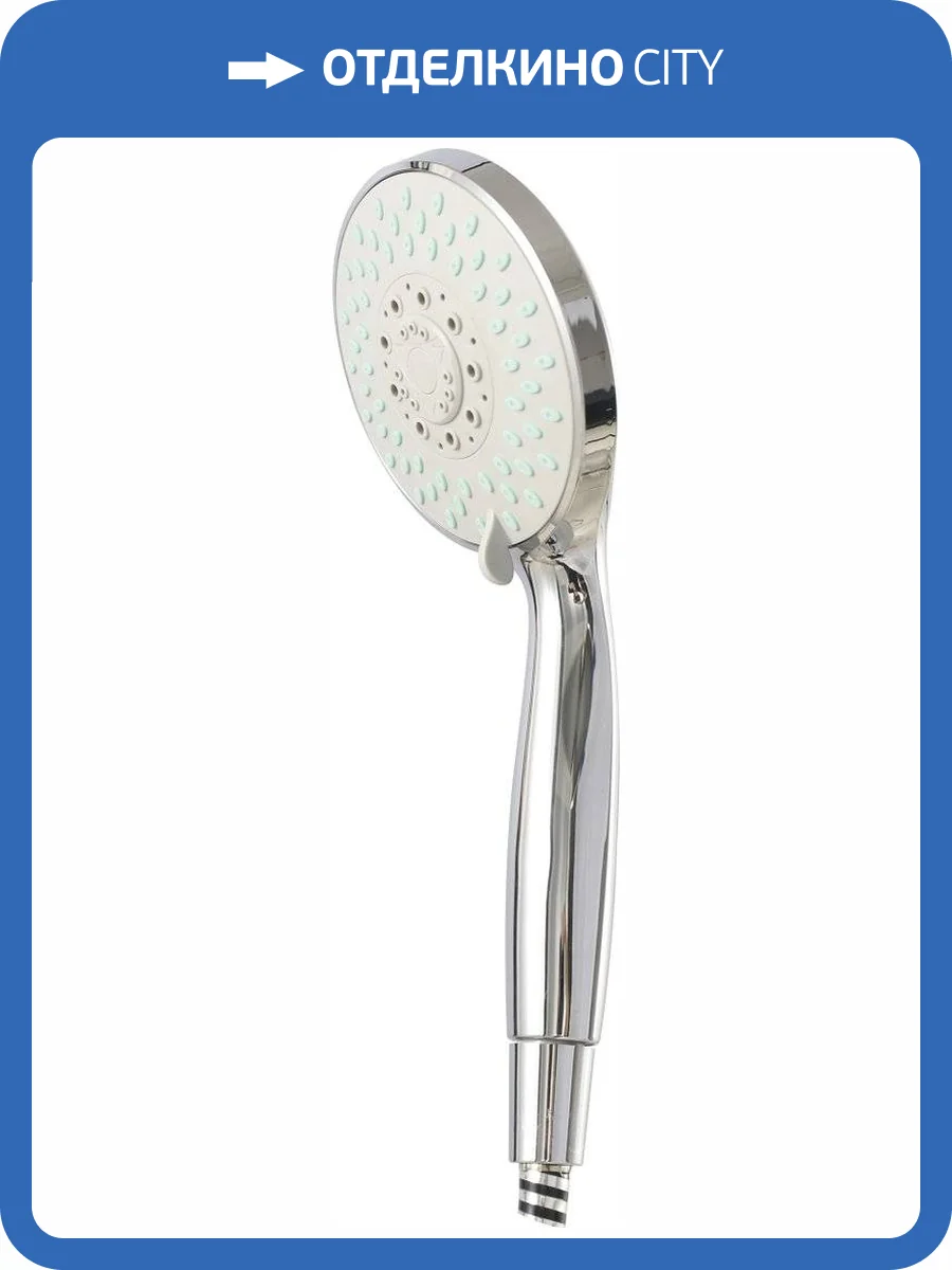 Лейка для душа Bravat Waterfall P70139CP-2-RUS фото 4