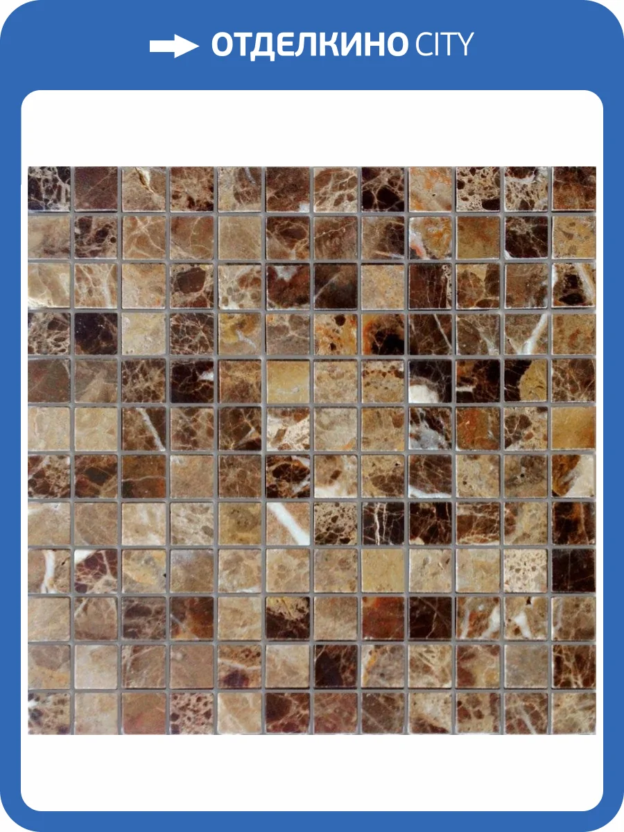 Мозаика LeeDo Pietrine 7 Emperador Dark Pol (2.3x2.3) 29.8x29.8 фото 2