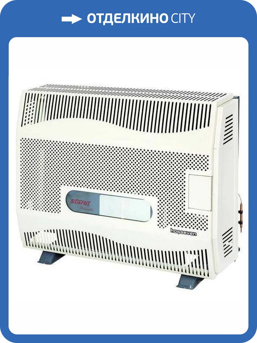 Напольный газовый конвектор Hosseven HHS-9V Fan с вентилятором фото 2