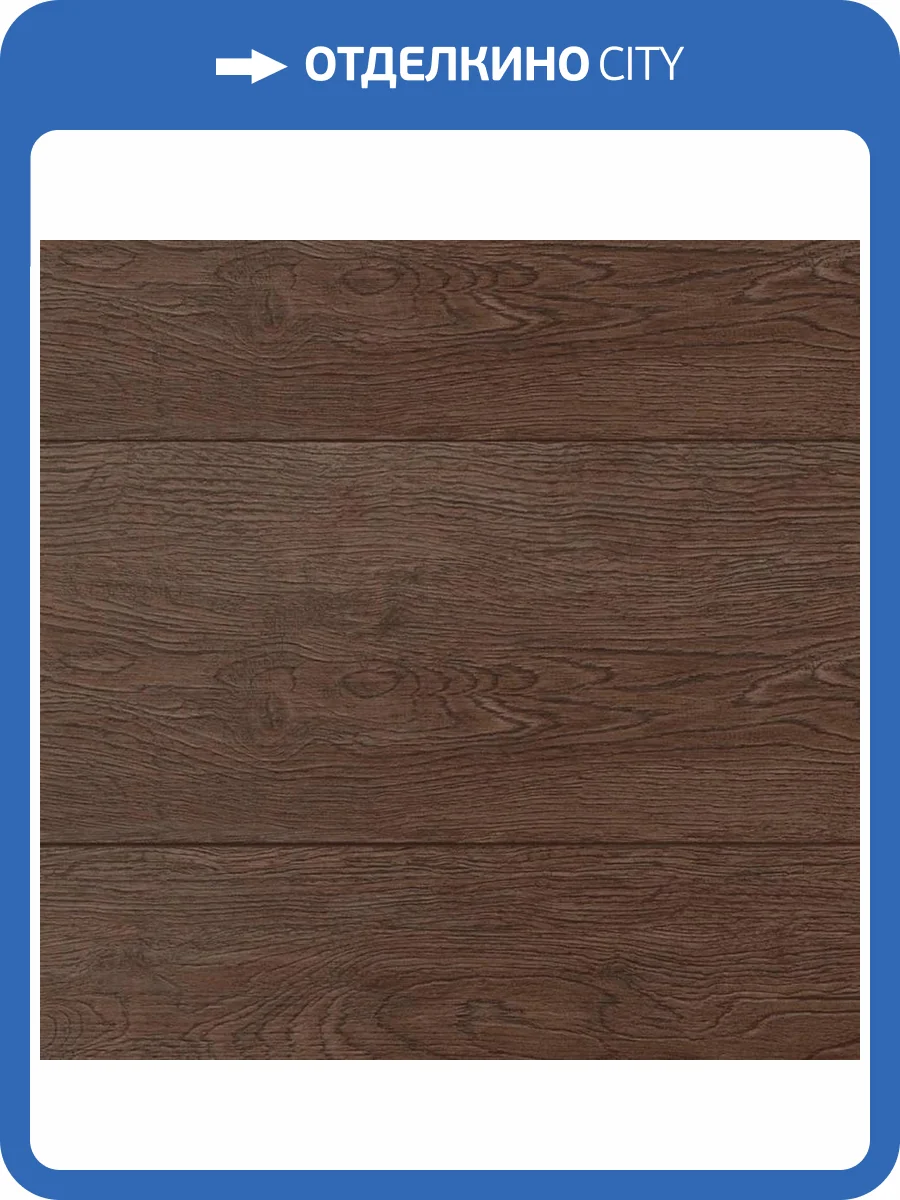 SPC Ламинат CM Floor ScandiWood 5/43 4V 29 Дуб Венге 1220x180 фото 2