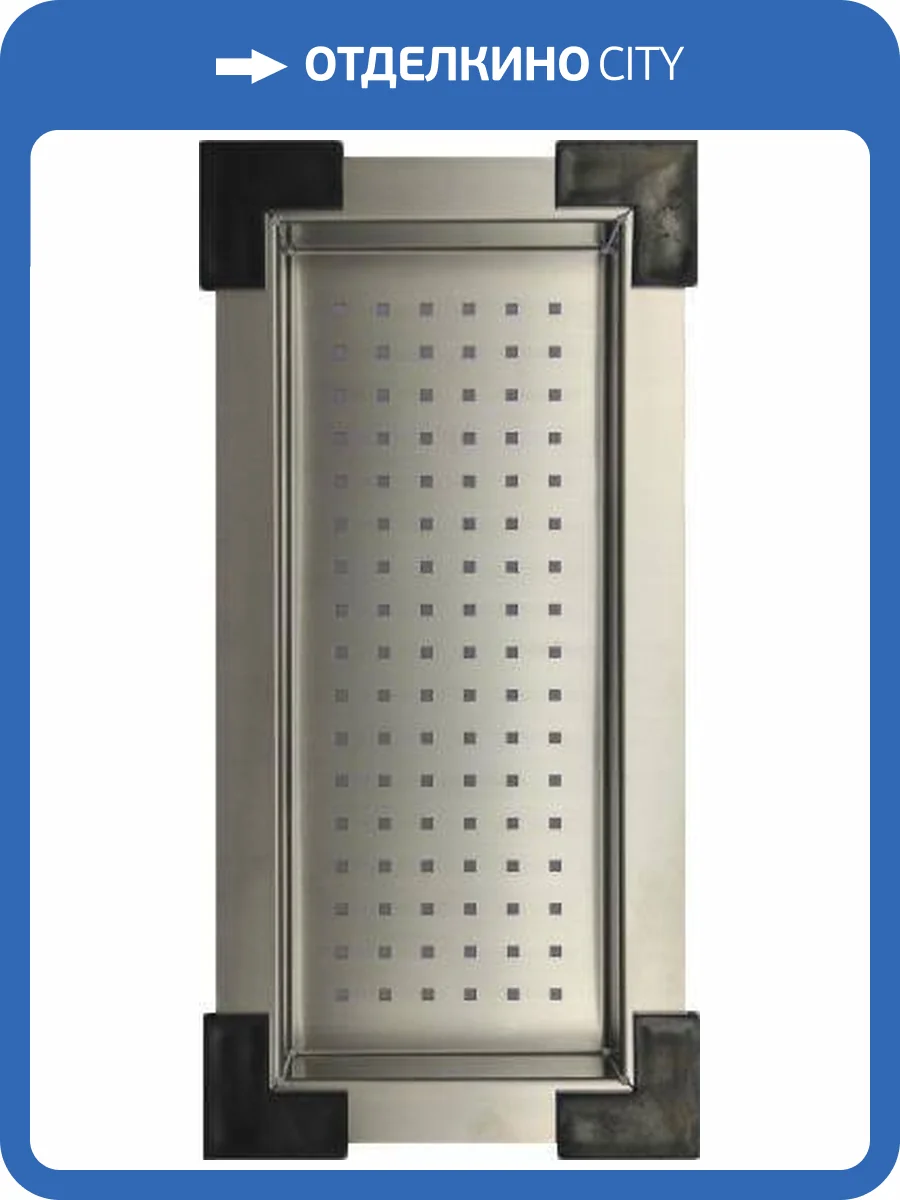 Коландер Seaman SSA-K210 для моек фото 4