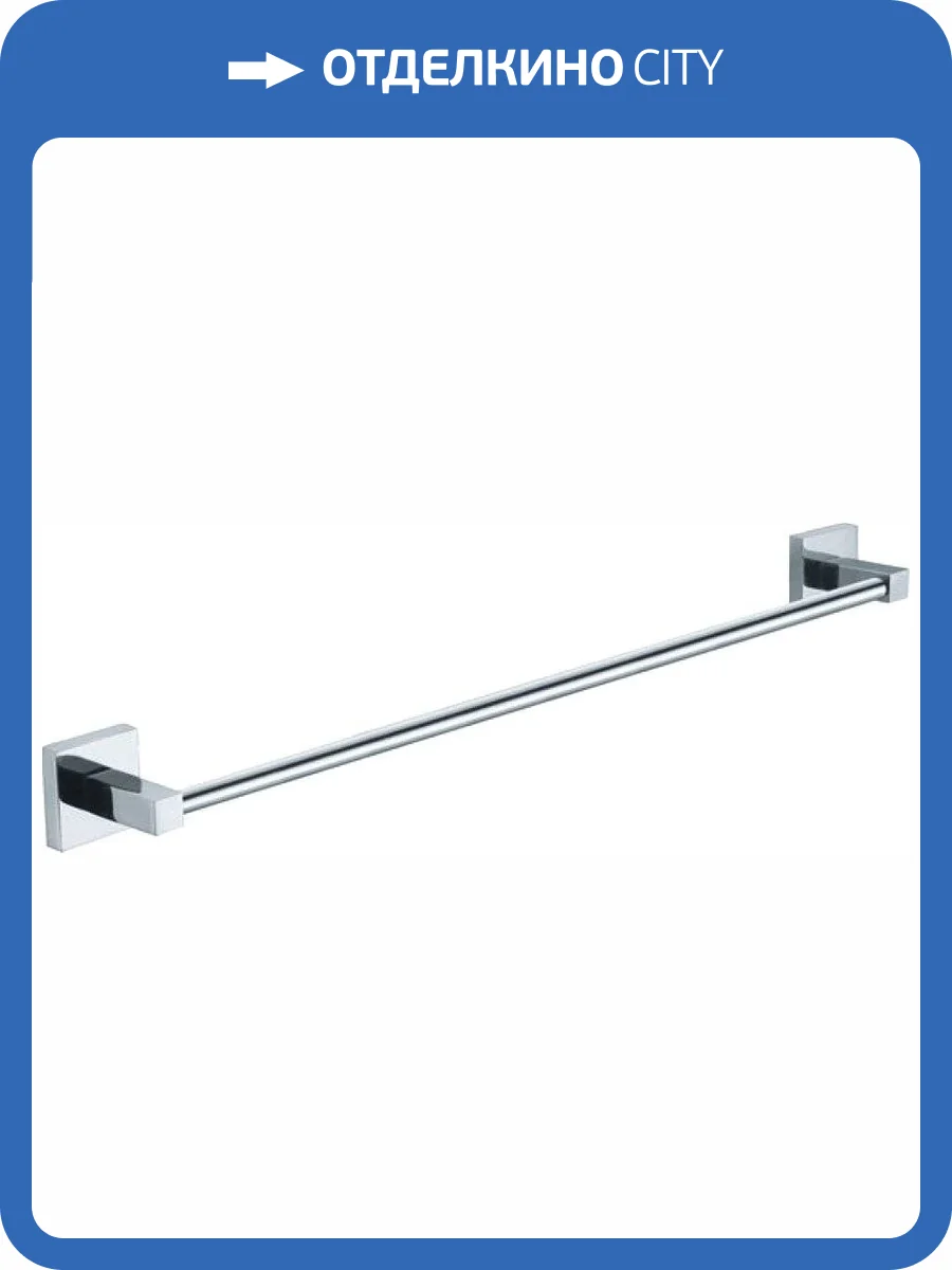 Полотенцедержатель Fixsen Metra FX-11101 фото 2