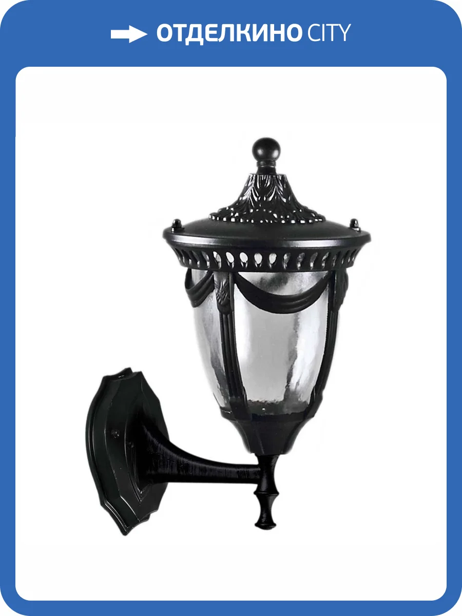 Настенный фонарь Reluce 00248-0.2-001W BK фото 3