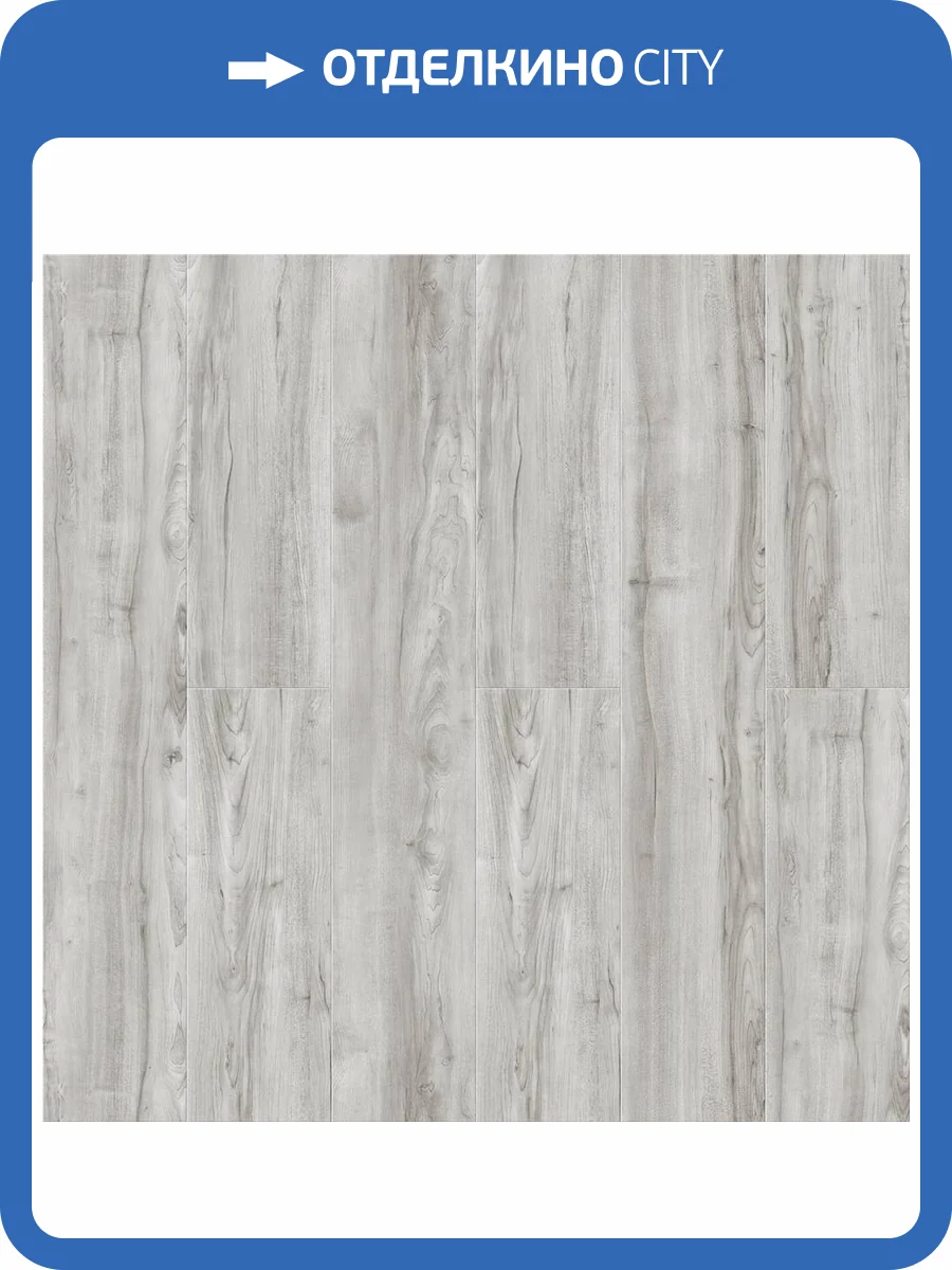 SPC Ламинат CronaFloor Nano 3.5/42 ZH-81134-6 Клен 1200x180 фото 10