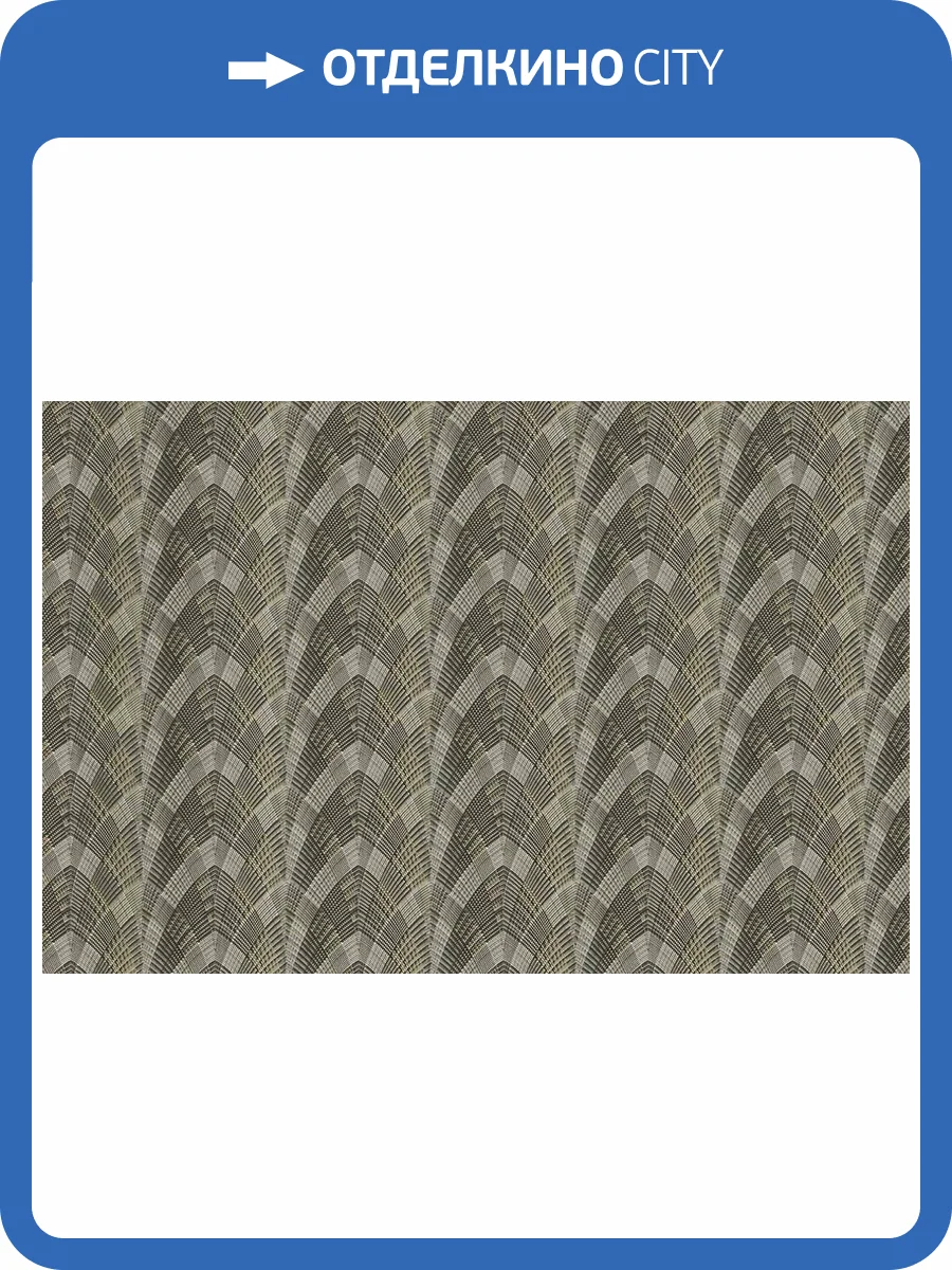 Обои виниловые Gianfranco Ferre Home III 62099 фото 3