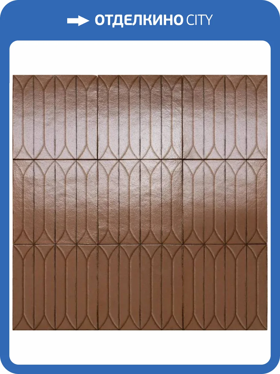 Керамогранит Marazzi Italy Terramater MPM2 Cotto Struttura 3D Losanga Lux 9.1x37.5 фото 24