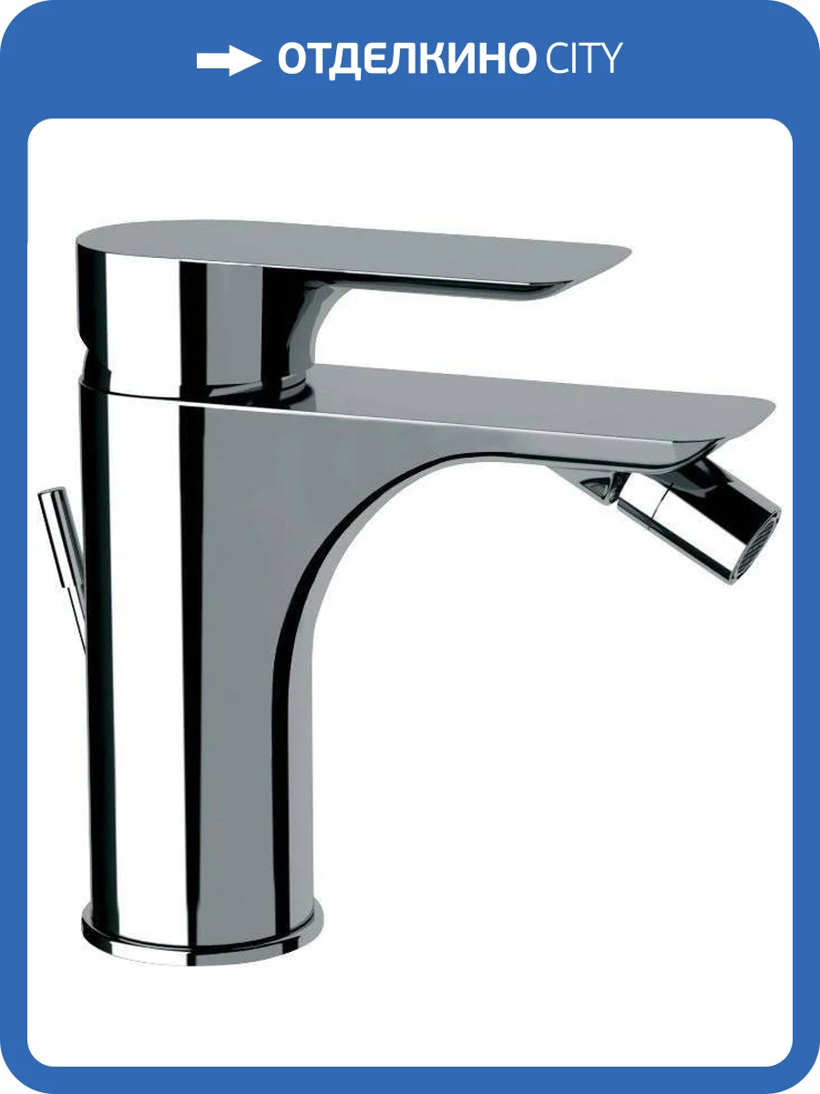 Смеситель для биде Remer Infinity I20 фото 4