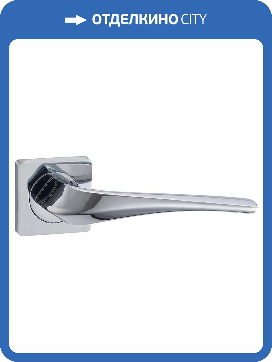 Ручка Vantage V10CP, хром фото 2