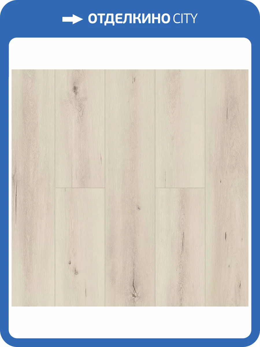 SPC Ламинат Alpine Floor Solo Plus 4/43 4V ECO 14-401 Ададжио 1220x183 фото 3