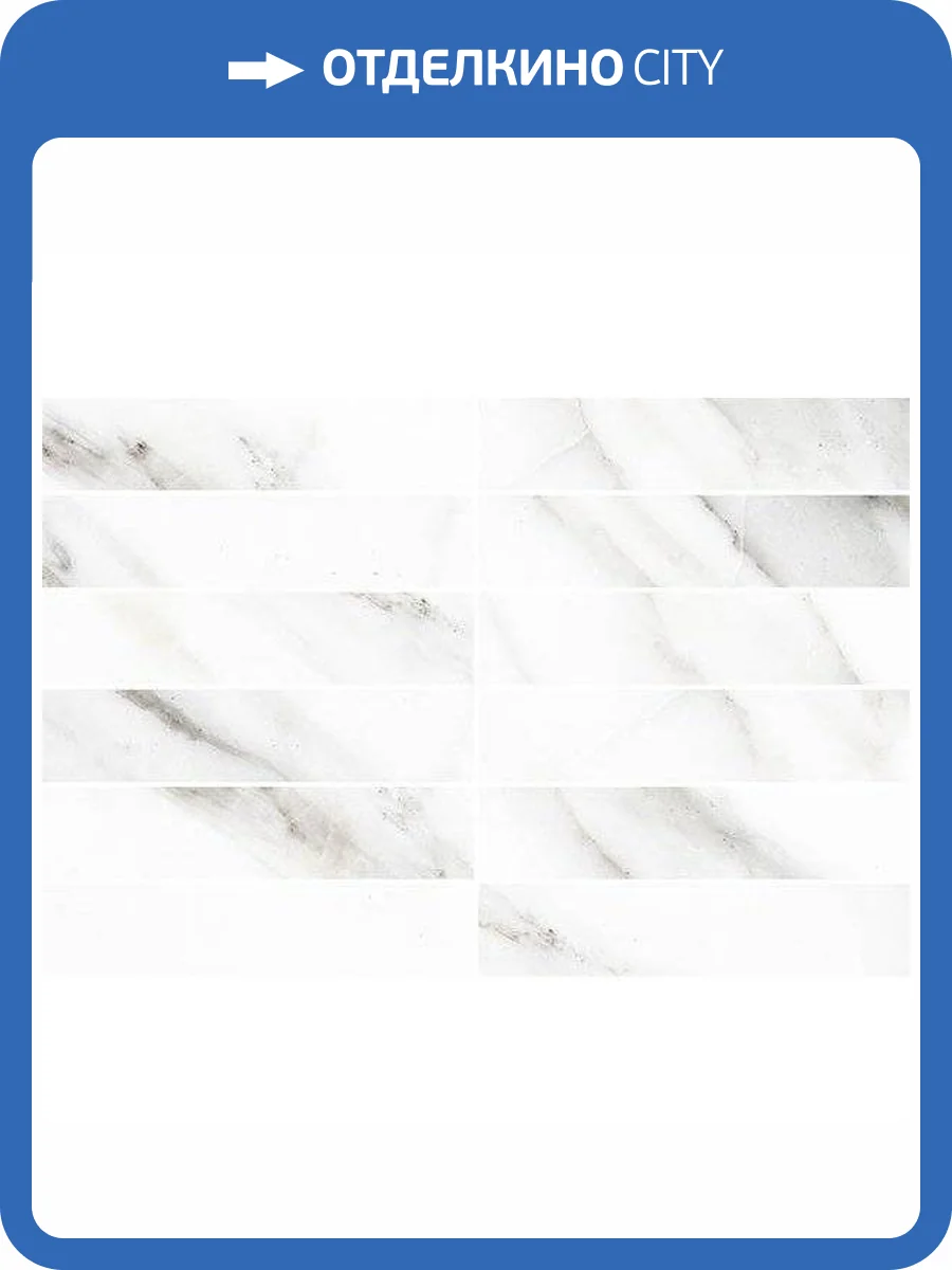 Мозаика Laparet Арктик Серый 20x30 фото 3