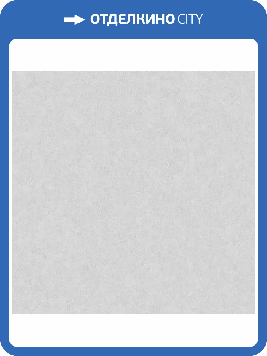 Обои Andrea Rossi Cheradi 54397-3 фото 2