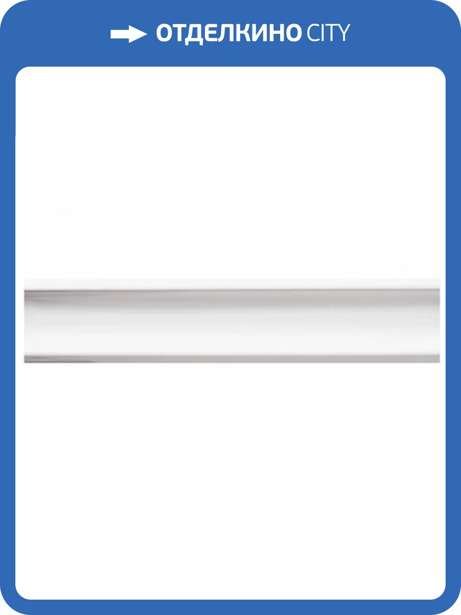 Бордюр Vives Blancos Escocia Blanco Brillo 5x23 фото 9