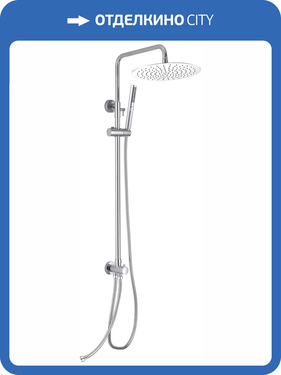Душевая стойка Allen Brau Priority 5.31031-00 хром фото 3