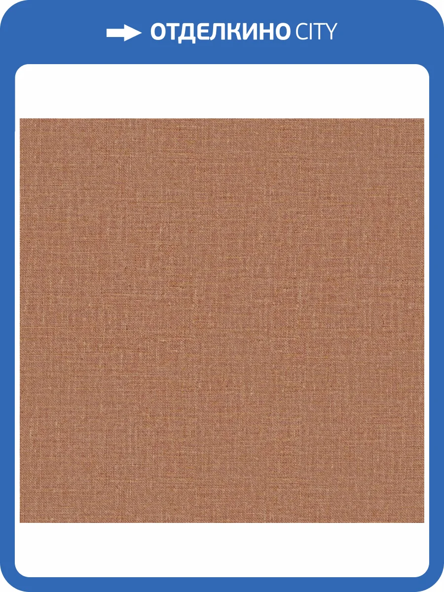 Обои Zambaiti Parati Mini Trend 15502 фото 2