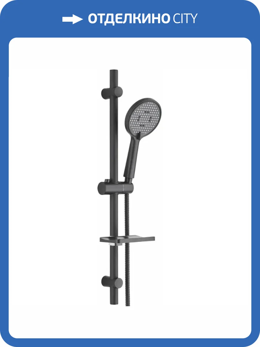 Душевой гарнитур Splenka S470.01.06 черный фото 2