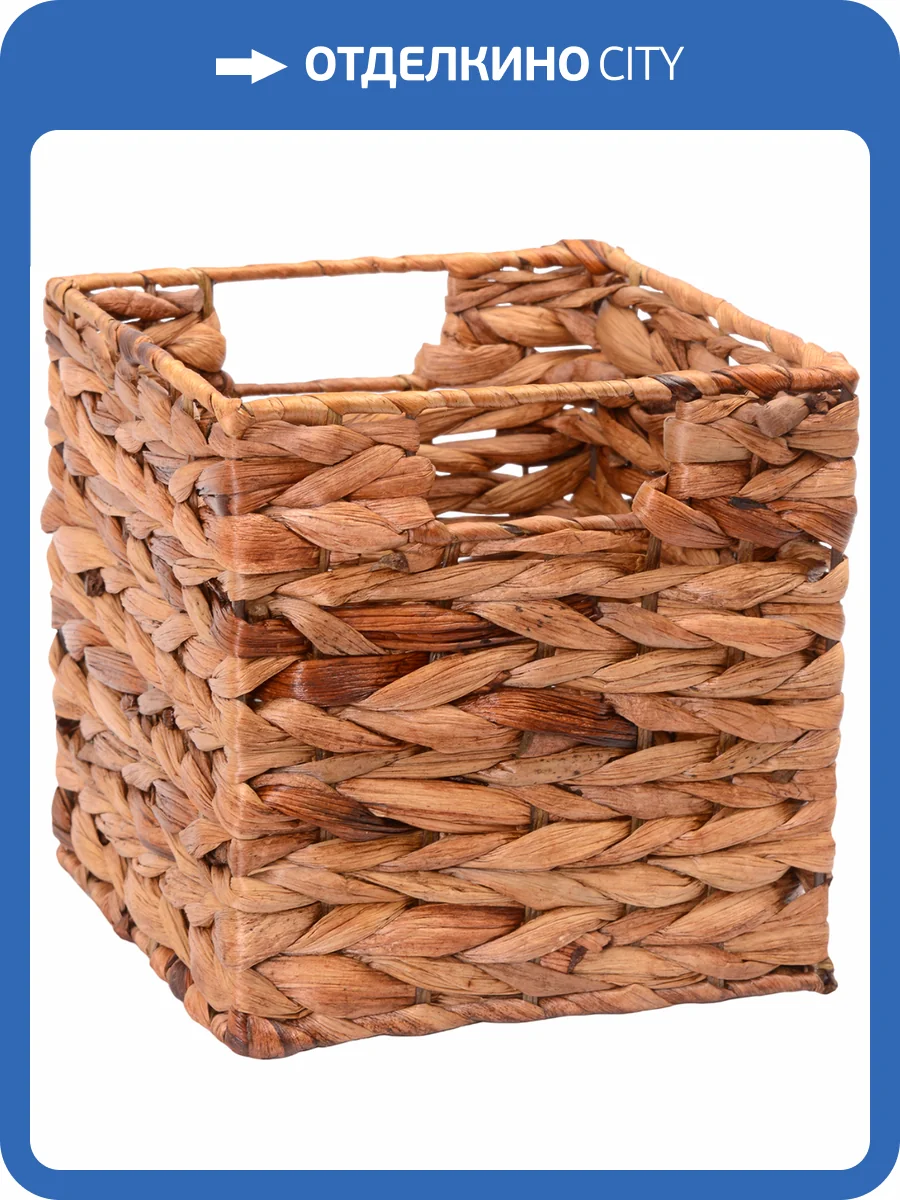 Корзина для белья Wasserkraft Glan WB-660-L темно-коричневая, большая фото 8