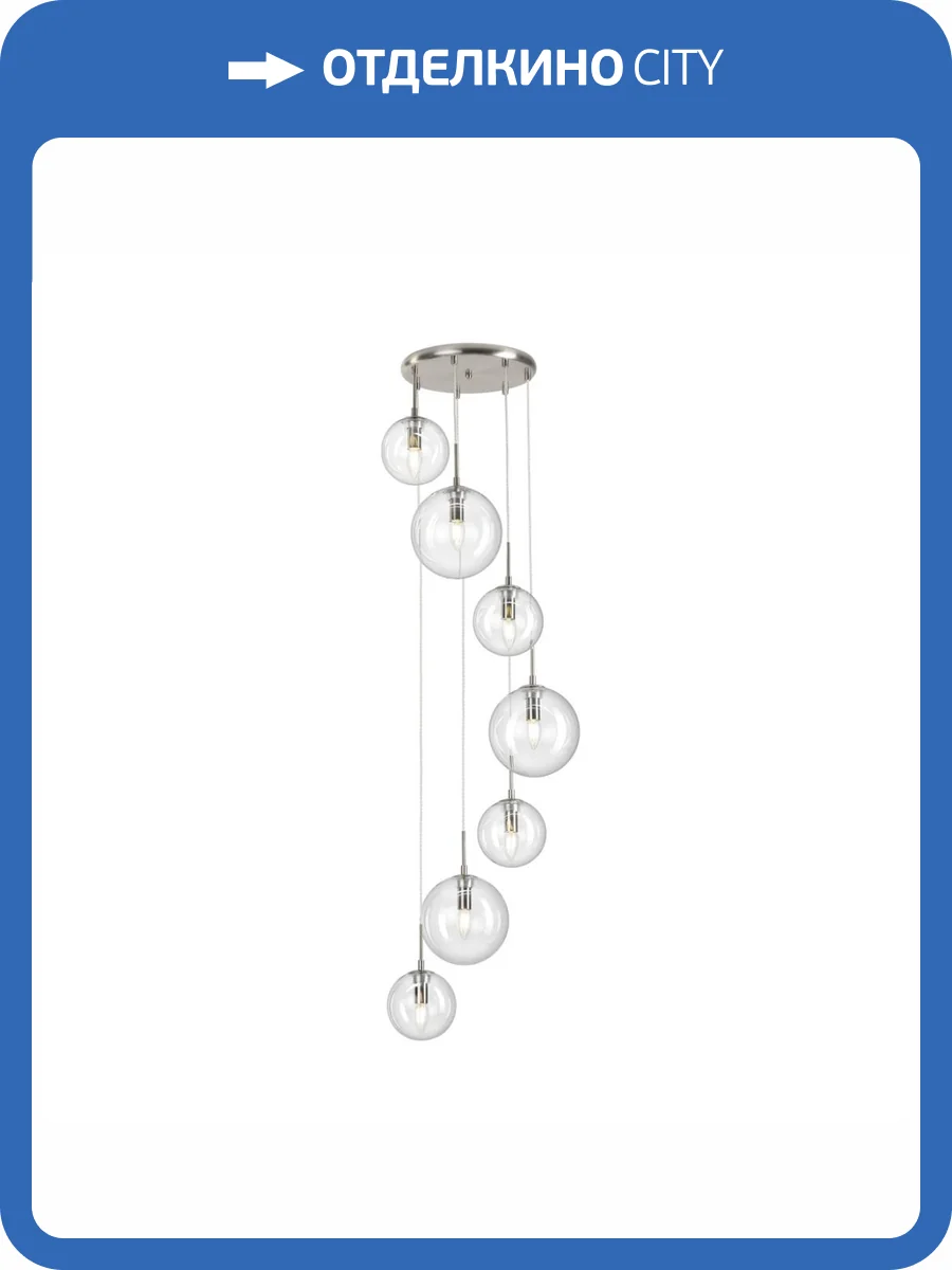 Подвесной светильник Citilux Томми CL102071 фото 3