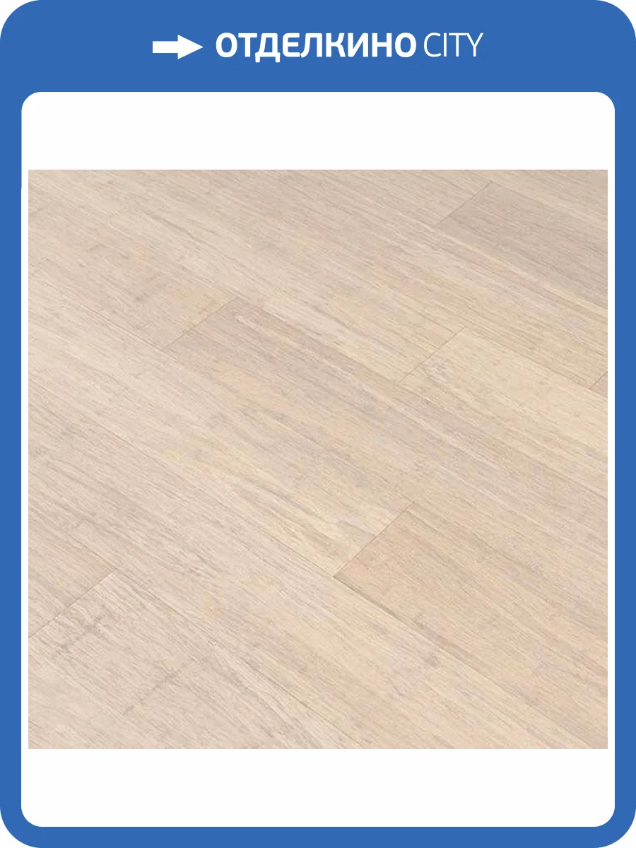 Двухслойная инженерная доска Amigo Original HiTech HDF «Скандик» Click 915x130x12 фото 3