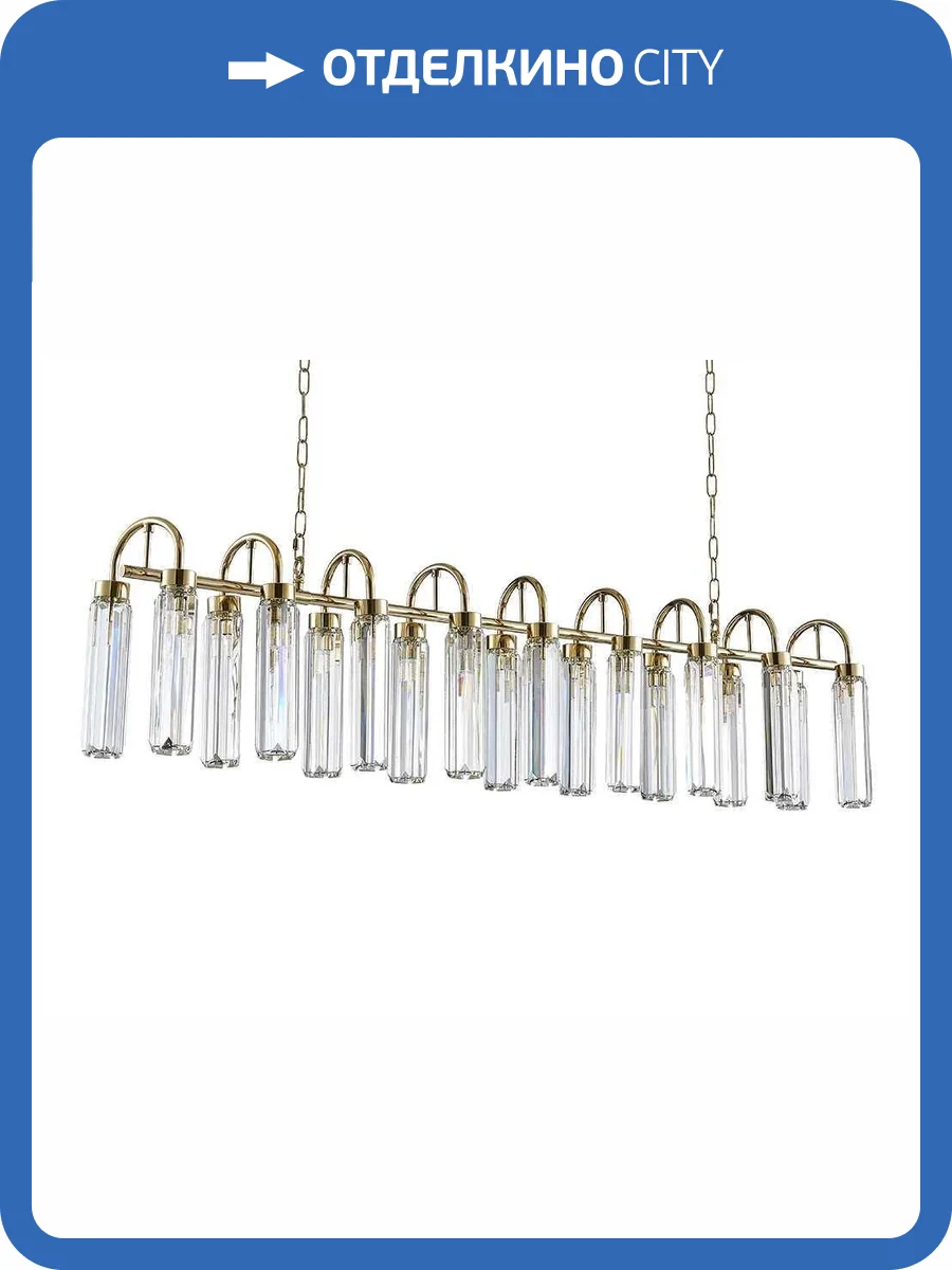 Подвесная люстра Newport Diva 4526+12/S new gold фото 3