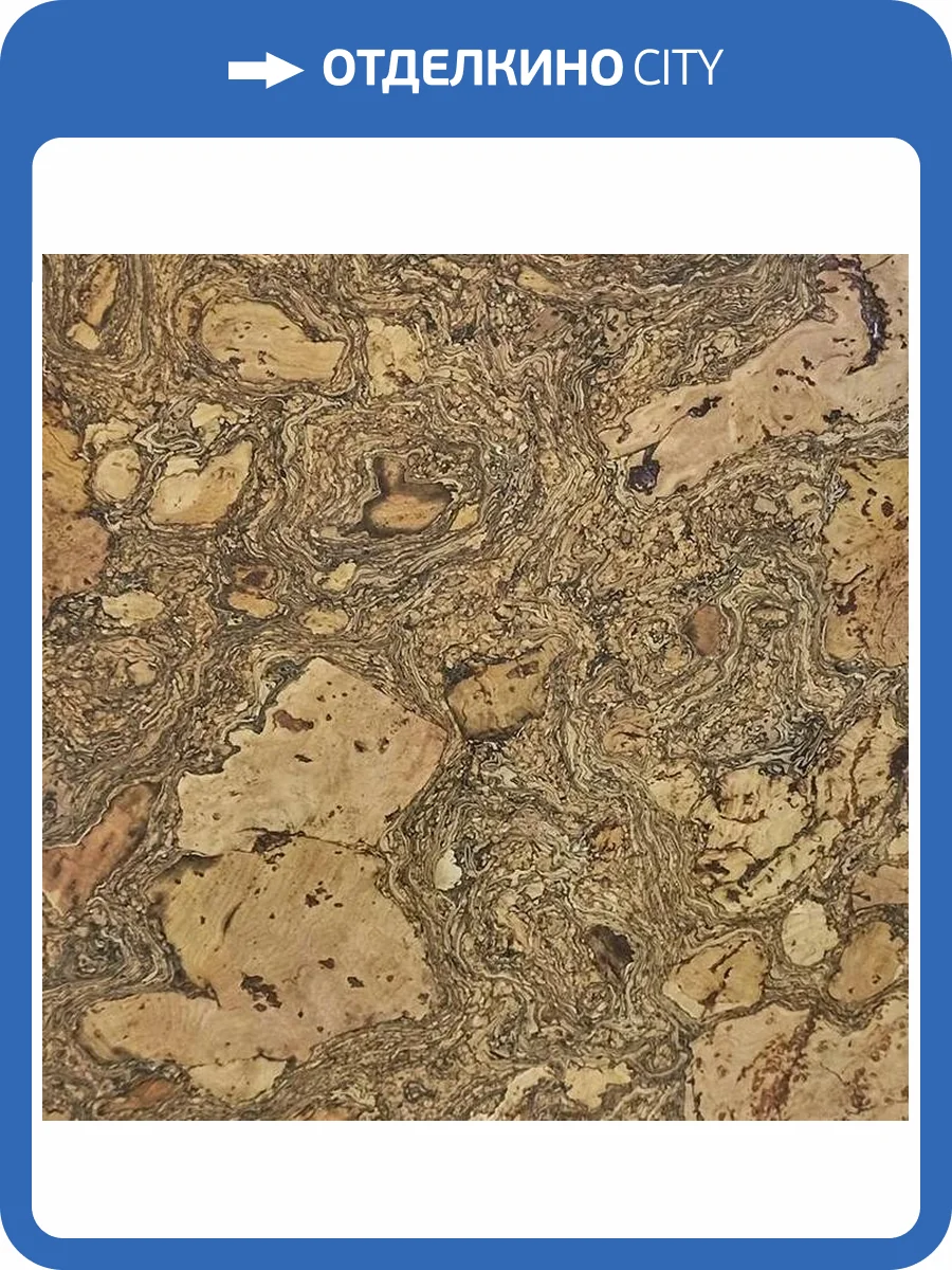 Пробковое покрытие EasyCork Леон негро Замковое 910x300x10 фото 2