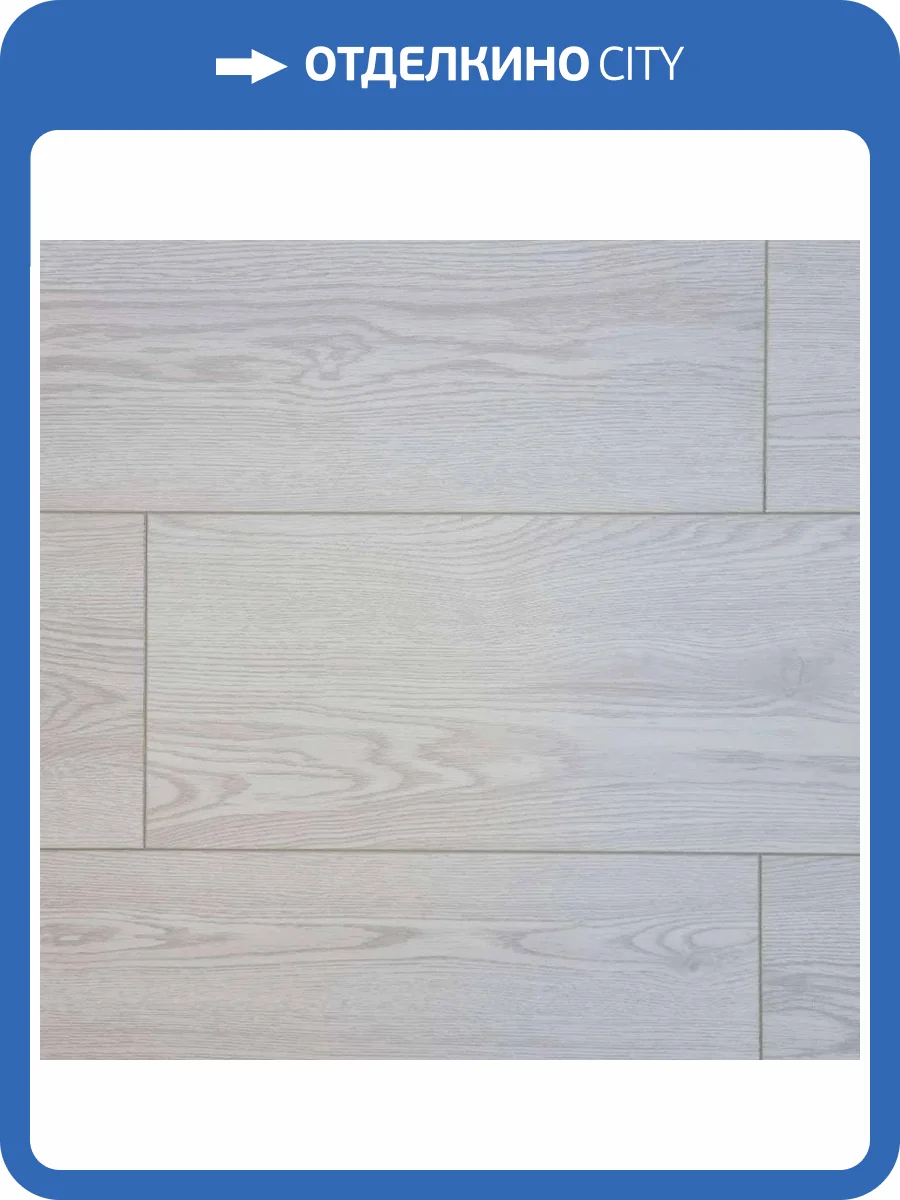 SPC Ламинат Richfloor City (UZ) 4/43 4V CTL1-09 Самарканд 1220x183 фото 2