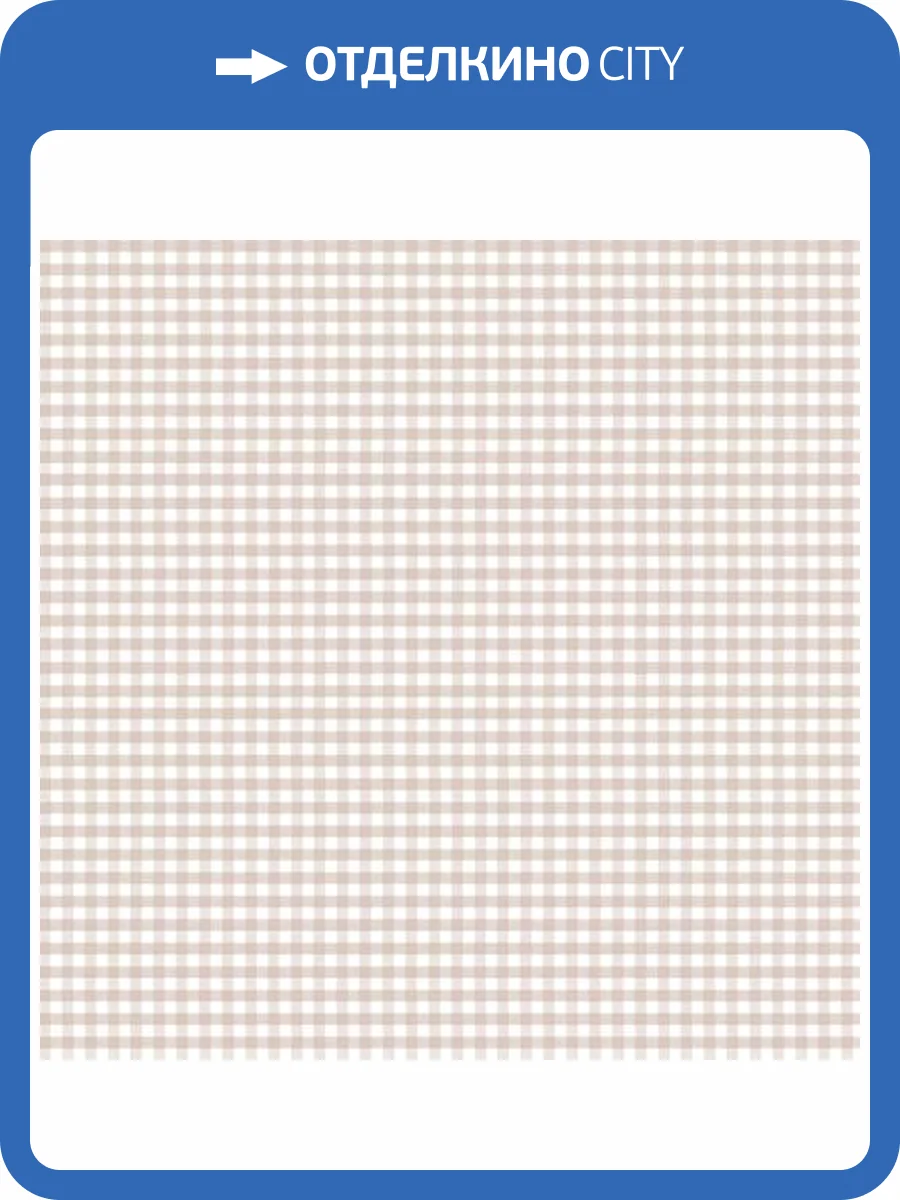 Обои Architector Little Genius Ti Amo 14848 фото 2