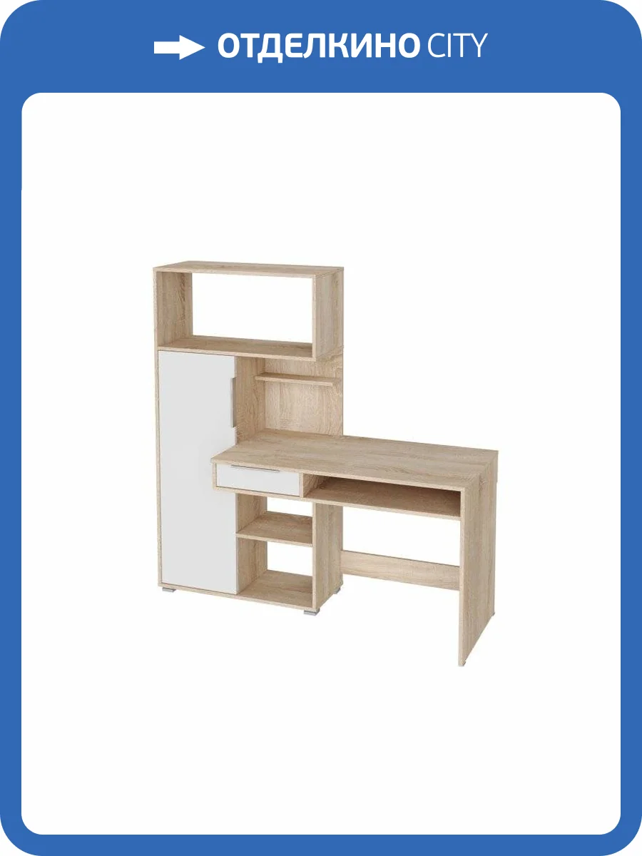 Стол НК-Мебель Квадро 74260155 дуб сонома, белый фото 3