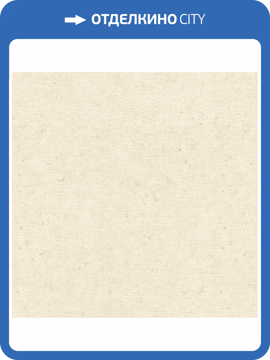 Обои Rasch Graffiti Exclusiv 910483 фото 2