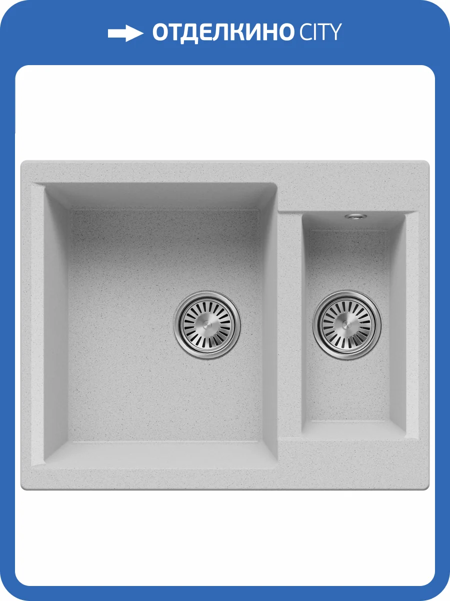 Кухонная мойка Polygran Brig BRIG-620 854871 Светло-серый 50x62 фото 3