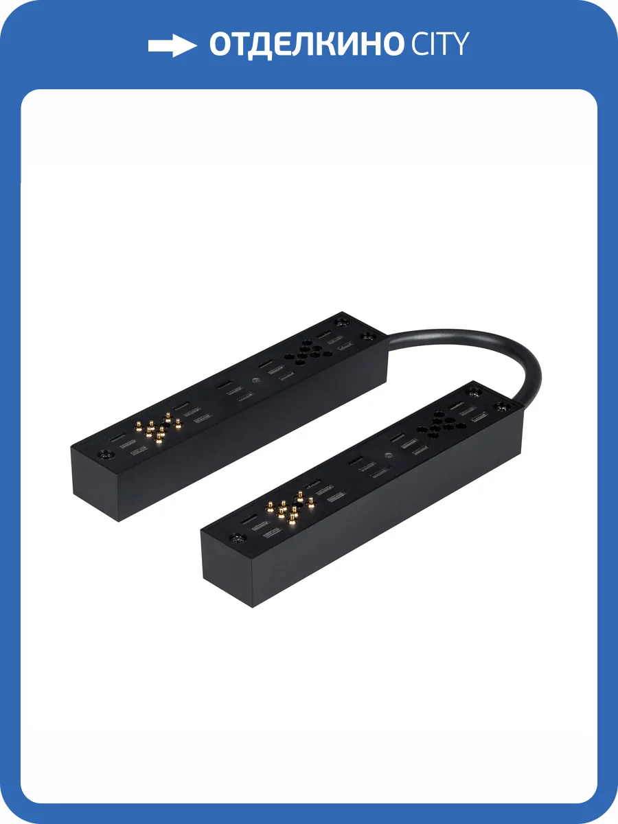 Соединитель гибкий для треков Arlight Mag 25 046826 фото 3