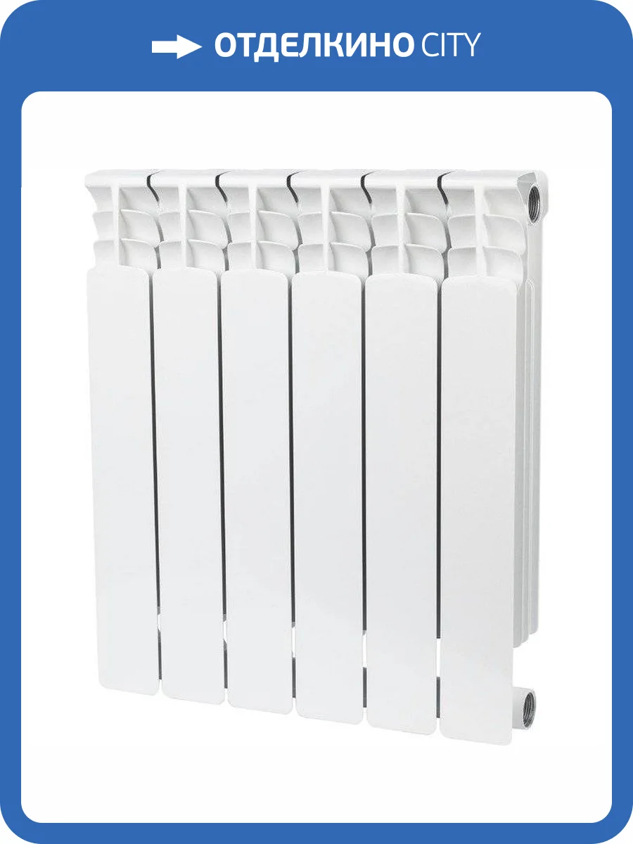 Биметаллический секционный радиатор отопления Stout Space 500 / 6 секций фото 4