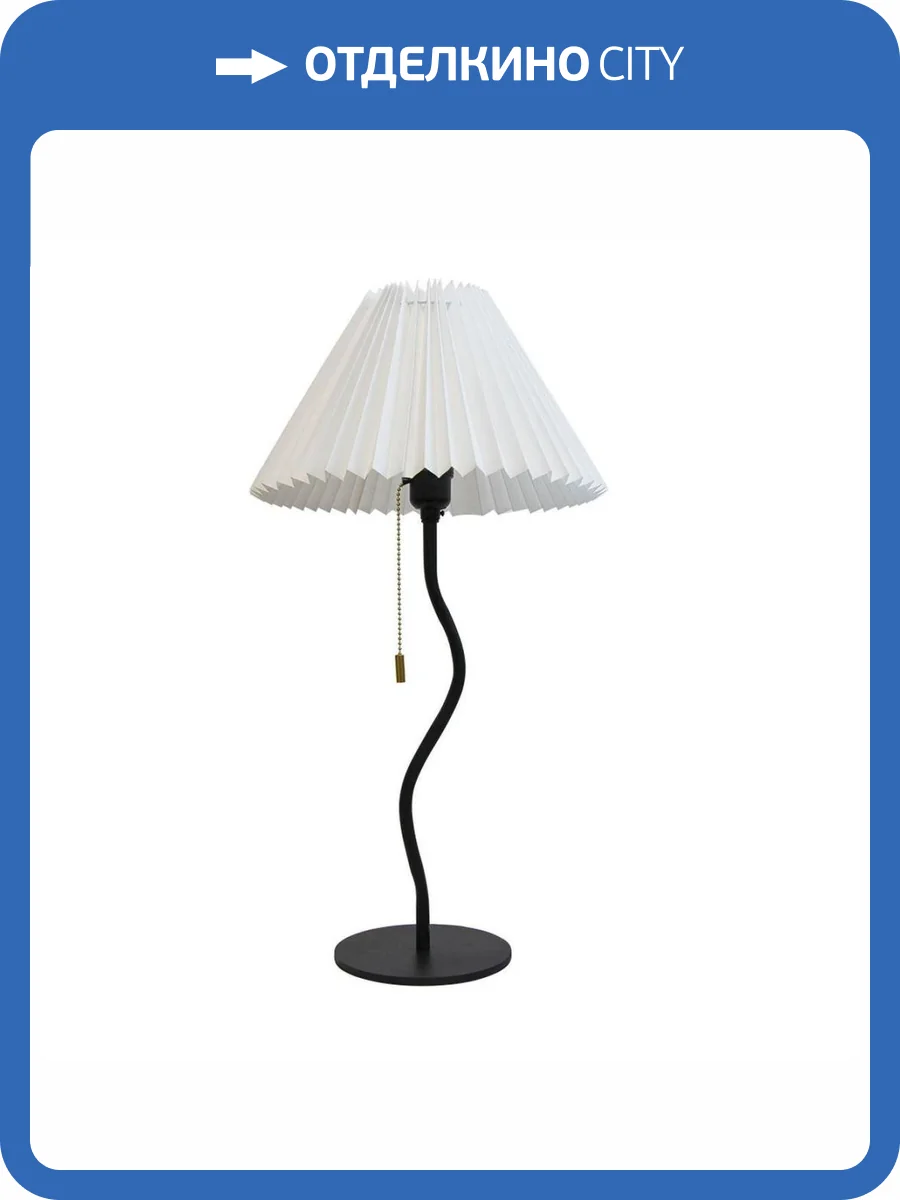 Настольная лампа Arte Lamp Agatha A5069LT-1BK фото 2