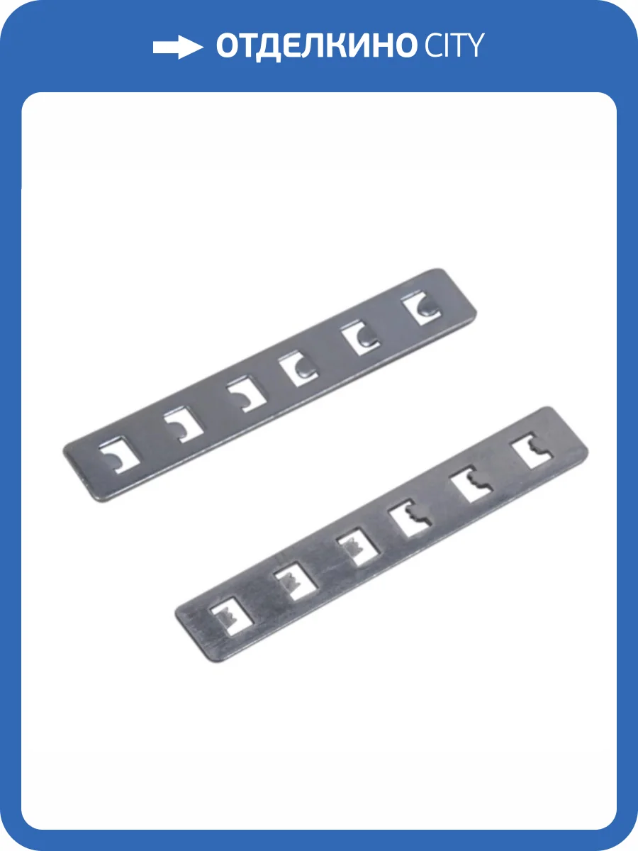 Магнитная трековая система Reluce RL 06201 straight connector BK фото 3