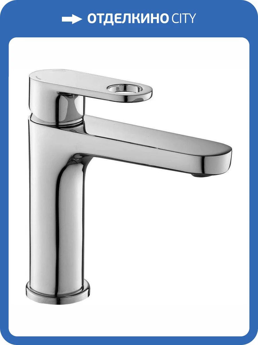 Смеситель для раковины Rossinka R RS33-13 фото 6