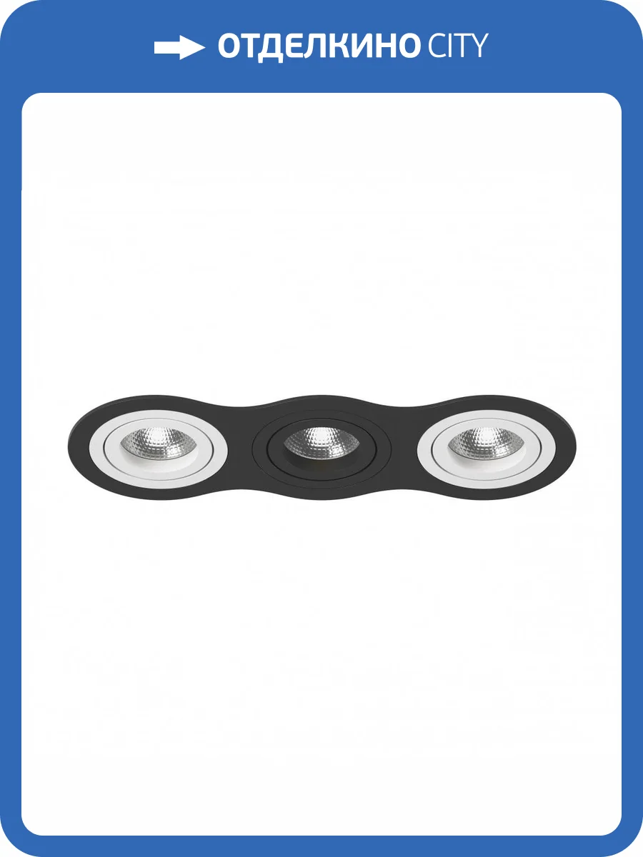 Встраиваемый светильник Lightstar Intero 16 i637600706 фото 2