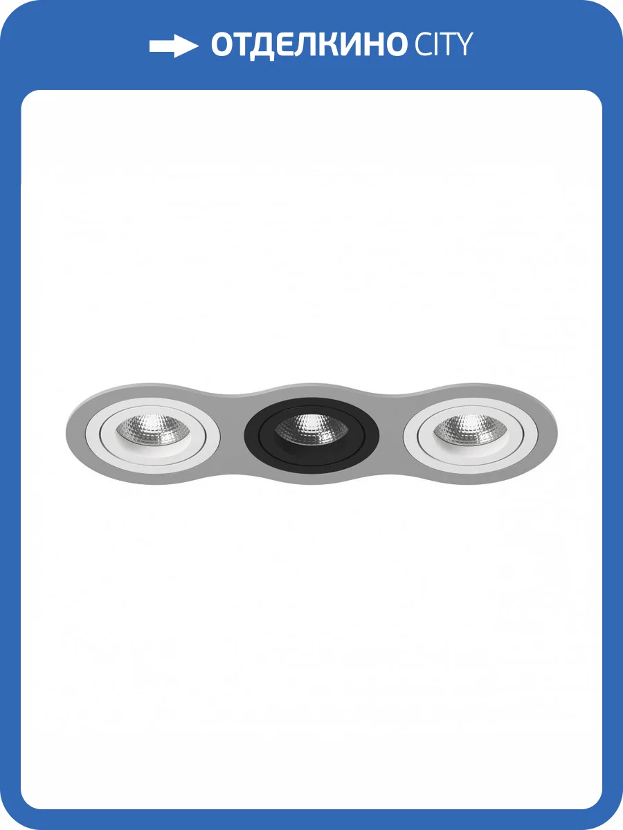 Встраиваемый светильник Lightstar Intero 16 i639060706 фото 2