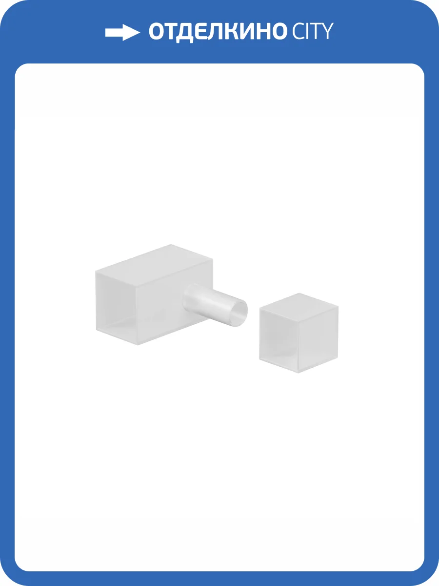 Комплектующие для гибкого неона Maytoni Led Strip 432025 фото 3