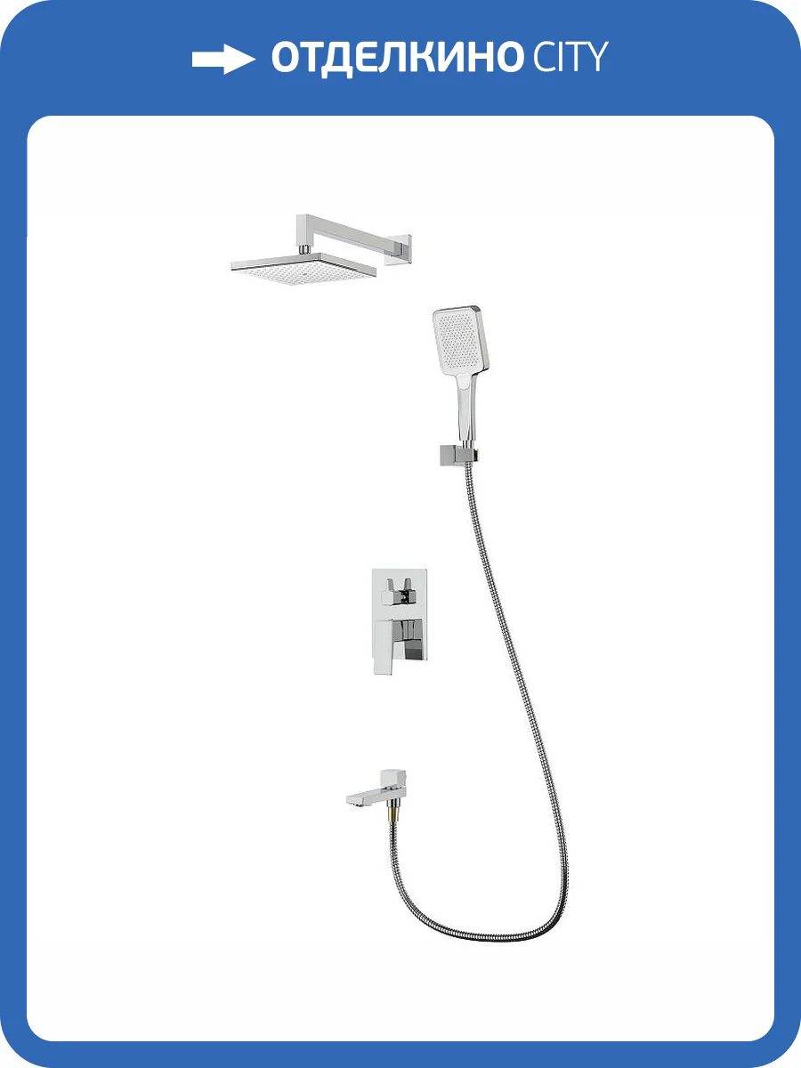 Душевой комплект Splenka S01.27 хром фото 3