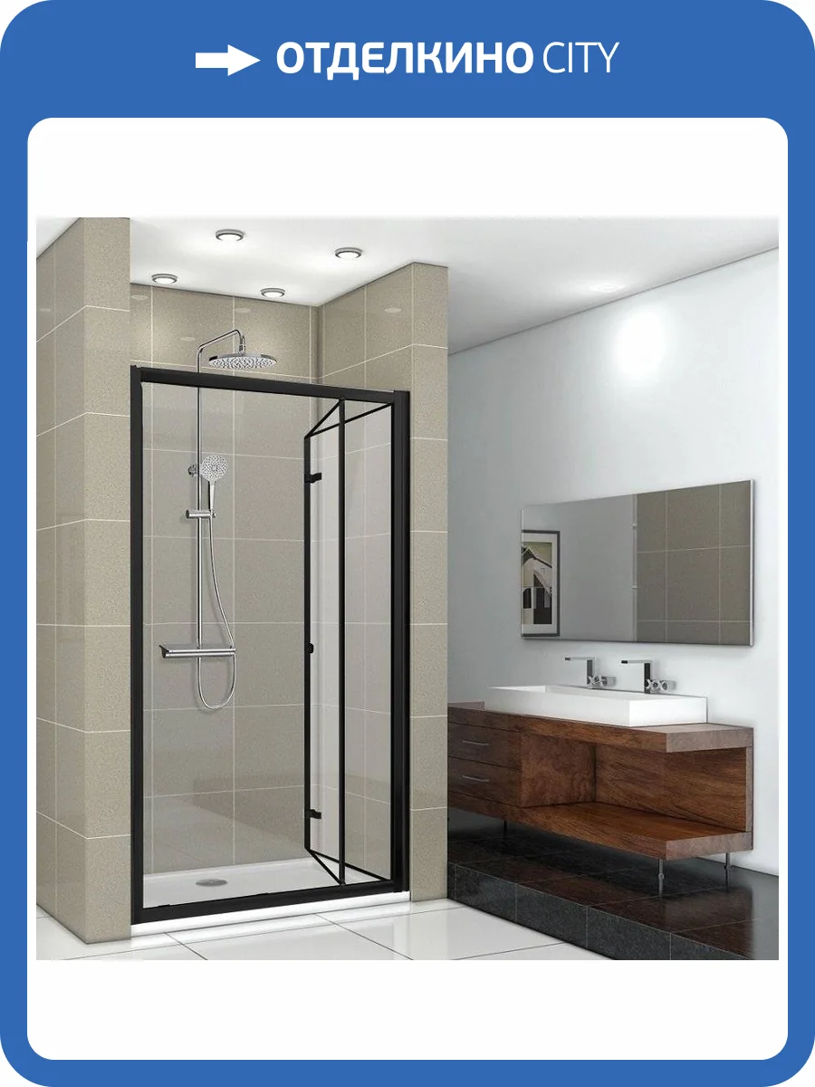 Душевая дверь в нишу Cerutti Spa Bella D91B 90 см, профиль черный фото 5