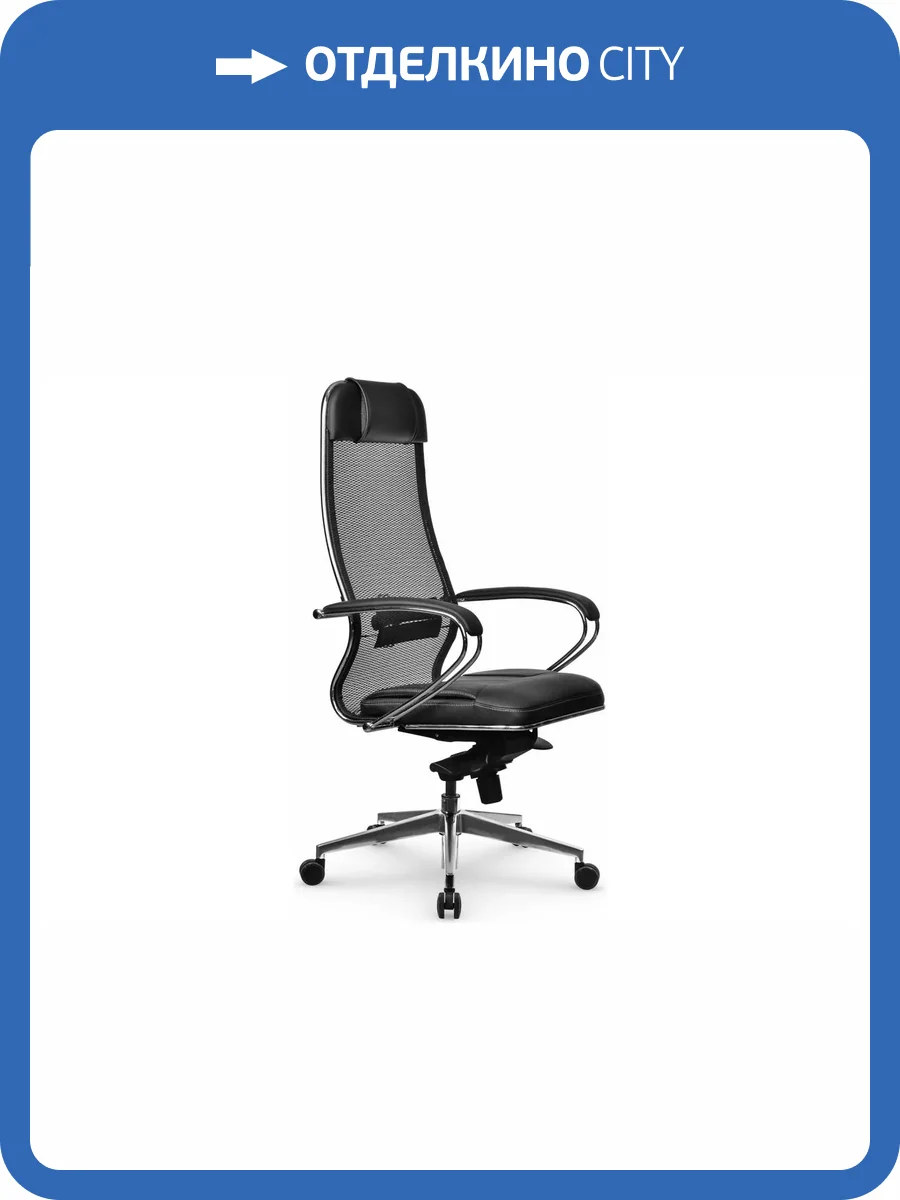 Кресло компьютерное Samurai SL-1.041 MPES z312299342 Черный фото 5