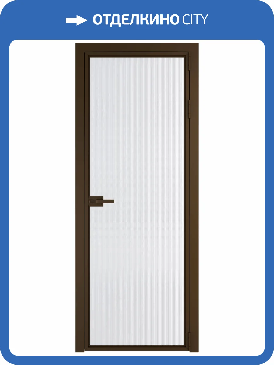 Межкомнатная дверь Profil Doors 1 AX цвет профиля Деорэ, стекло безопасное 6 мм мору белый 700x2000 фото 2