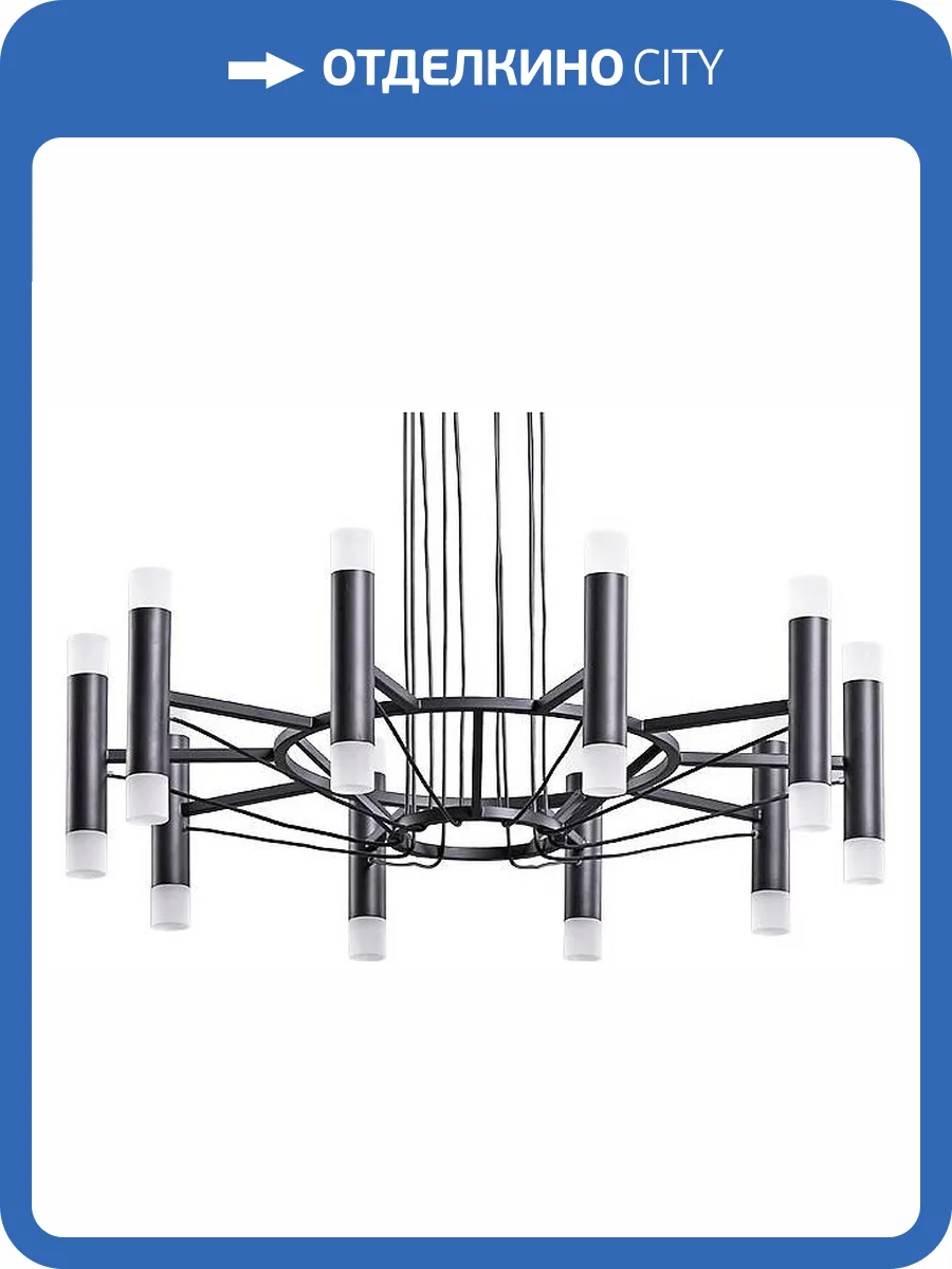 Подвесная люстра Arte Lamp Empire A2482SP-20BK фото 3