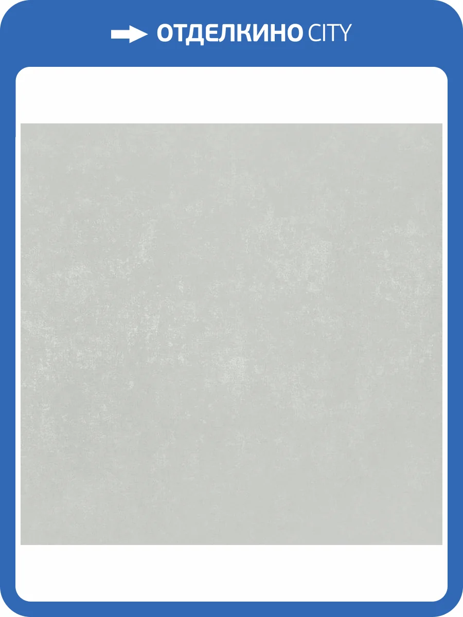 Обои Bernardo Bartalucci Bigi Plus 5089-16 фото 2