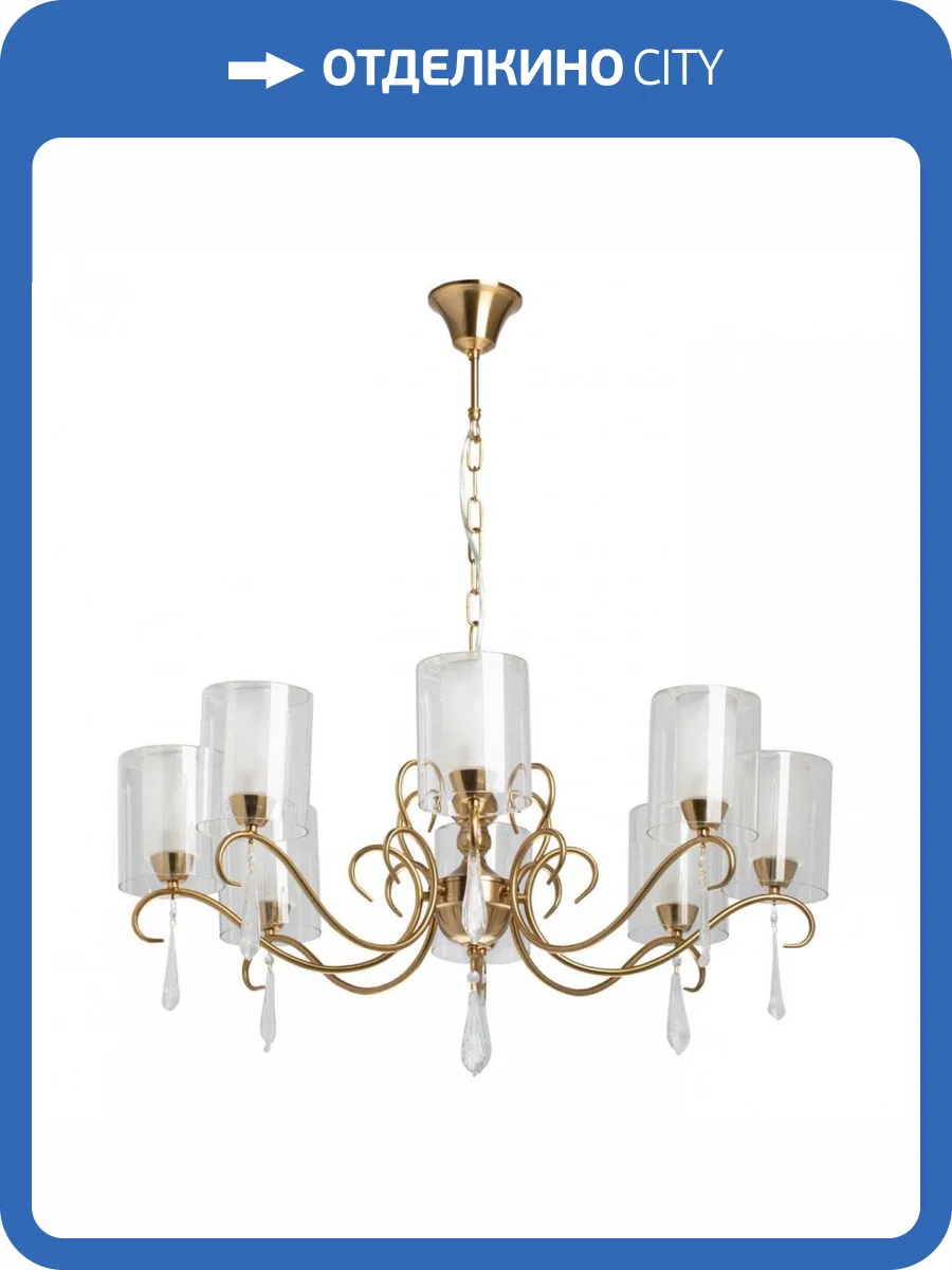 Подвесная люстра MW-Light Эллегия 303012708 фото 5